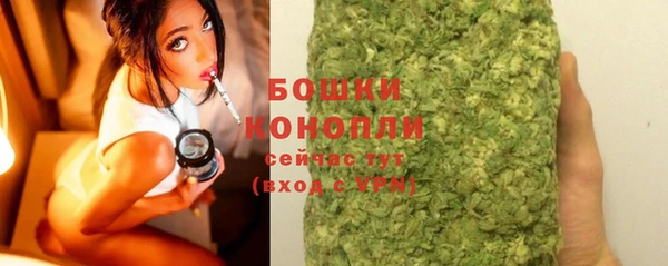 а пвп мука Богородицк