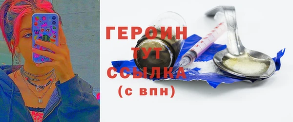 mix Баксан