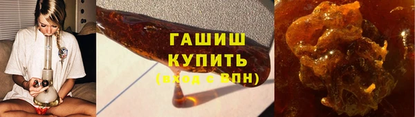 не бодяженный Богородск