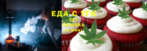а пвп мука Богородицк