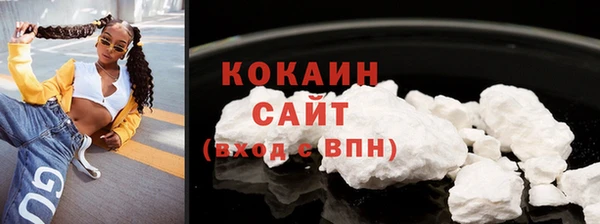 бошки Балахна