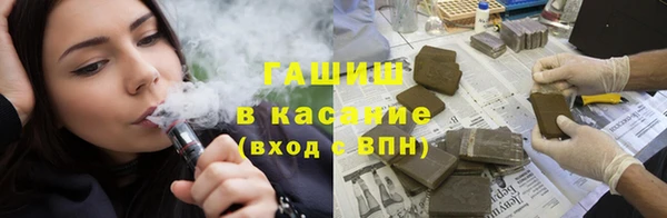 кокаин колумбия Белоозёрский