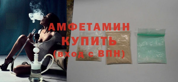 не бодяженный Богородск