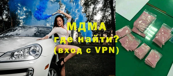 а пвп мука Богородицк