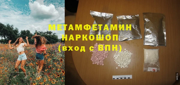 apvp Балабаново