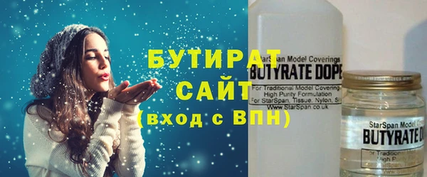 кокаин колумбия Белоозёрский