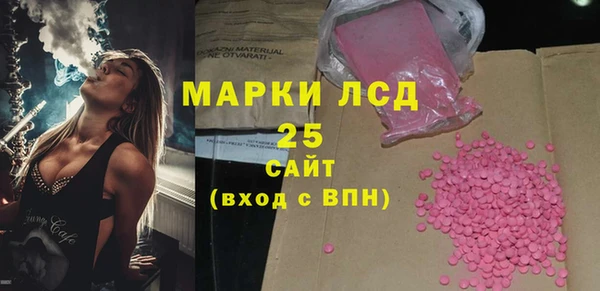 кокаин колумбия Белоозёрский